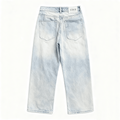 Khayi Relaxed Wide-Leg Jeans