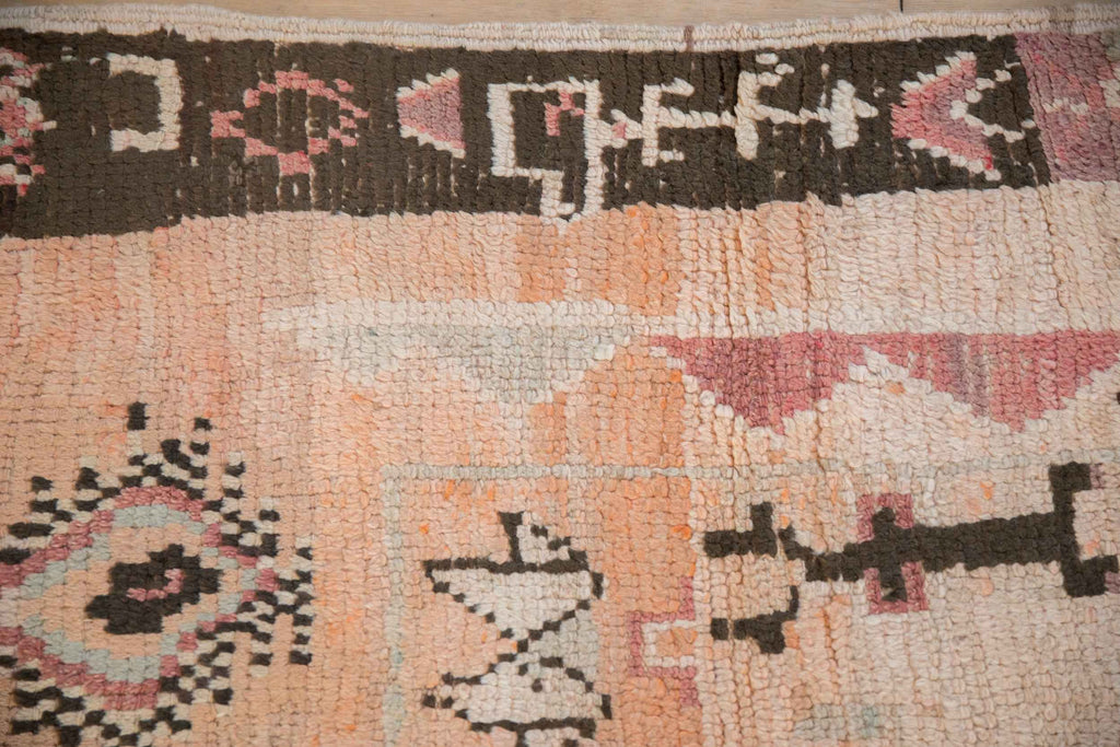 Vintage Moroccan Carpet 5 ft 4 in x 6 ft 4 in Hand-Knotted Mid-Century Design